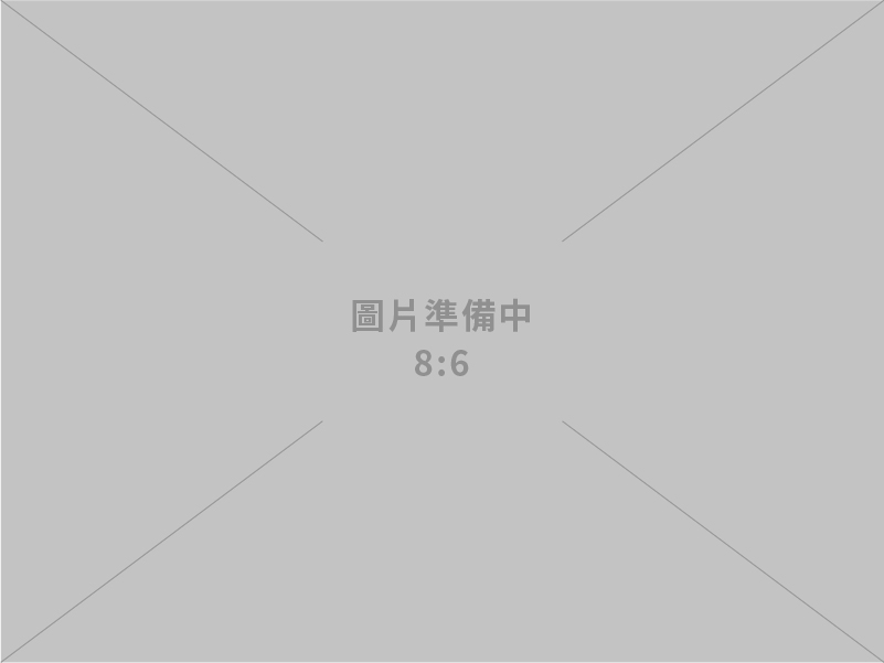 尋邊割字